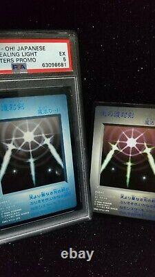 1999 Yugioh PSA 10 Black Luster Soldier Top error Swords of Revealing Light Set