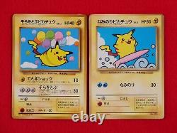 2 set! Pokemon Card Wave ride & Skipping The Sky Pikachu Very Rare! F/S #3944