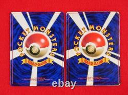 2 set! Pokemon Card Wave ride & Skipping The Sky Pikachu Very Rare! F/S #3944