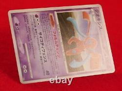 4 set! Pokemon Card Deoxys Very Non-Holo Variety set! Japanese 3294