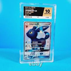 Ace Grading 10 Umbreon 176 CHINESE SET All Stars Set A VERY RARE