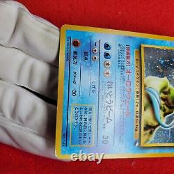 Articuno Zapdos Moltres Pokemon Card Quick Starter Gift Deck Japanese No. 145 Set