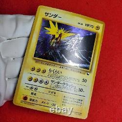 Articuno Zapdos Moltres Pokemon Card Quick Starter Gift Deck Japanese No. 145 Set