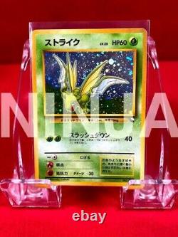 B+ rankPokemon Crad Holo Very Rare Scyther No. 123 Red/Green Gift Set F/S #1732
