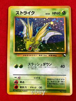 B+ rankPokemon Crad Holo Very Rare Scyther No. 123 Red/Green Gift Set F/S #1732