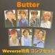 Bts Official Photocard Weverse Shop Limited Butter Very Rare Complete 7 Set
