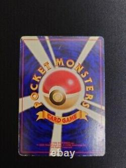 Base Set Charizard Venusaur Blastoise Holo Pokemon Card Japanese 1996 LP #QWK