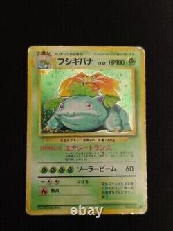 Base Set Charizard Venusaur Blastoise Holo Pokemon Card Japanese 1996 LP #QWK