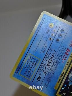 Blastoise #009 Holo Base Set Very Rare Japanese Pokemon Card A754