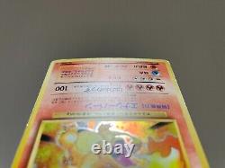 Charizard? 006 Old Back Pokemon Card Japanese base set Very good #1573