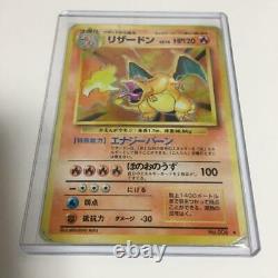 Charizard Base set 1st No. 006 Holo 1996 Japanese Pokemon Card Very Rare Japan