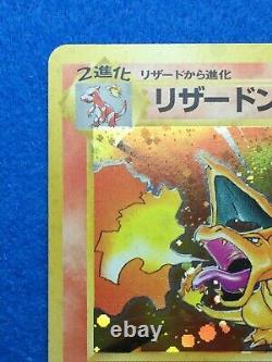 Charizard Holo 1996 Base Set No. 006 Pocket Monster Japanese Nintendo Very Rare