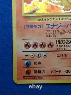 Charizard Holo 1996 Base Set No. 006 Pocket Monster Japanese Nintendo Very Rare