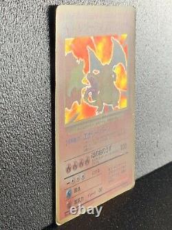 Charizard Holo Pokemon No. 006 Base Set Foil1996 Japanese Very Rare Japan F/S #2