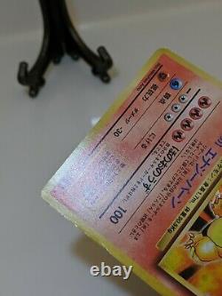Charizard No. 006 Holo Base Set Very Rare Japanese Pokemon Card A34