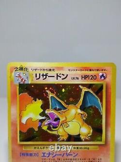 Charizard No. 006 Holo Swilr Base Set Very Rare Japanese Pokemon Card A293