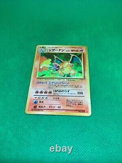 Charizard No. 006 Pokemon Japanese Card very good condition
