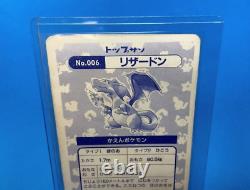 Charizard Prism Holo Topsun Pokemon Card No. 006 2SET EX&NM Japanese Very Rare