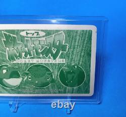 Charizard Prism Holo Topsun Pokemon Card No. 006 2SET EX&NM Japanese Very Rare