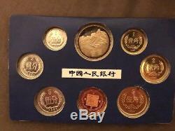 China 1984 Chinese Proof Coins Set With Metal By Shanghai Mint Very Rare