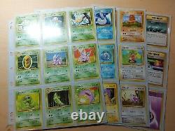 Complete Base Set OC ERROR C/U Set Japanese Pokemon Cards Very Rare