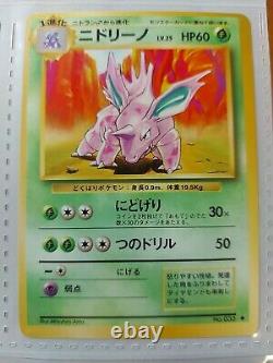 Complete Base Set OC ERROR C/U Set Japanese Pokemon Cards Very Rare