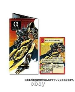 Digimon Card 20Th Memorial Set Sets three sets box very rare Japan