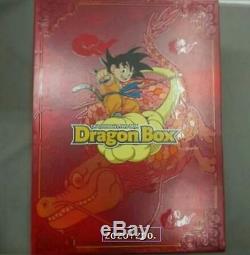 Dragon Ball Box Z DVD Set Goku Vegeta Collection Anime Japan VERY RARE! F/S