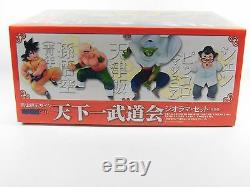 Dragon Ball Z Diorama Tenkaichi Budokai Collection Box Figure Set Very Rare NEW