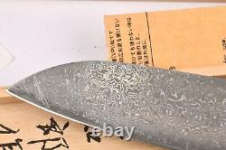 HATTORI Cowry-X KD Series Damascus Steel 3 Knife SET Very Rare