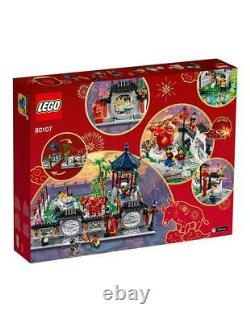 LEGO Chinese New Year Spring Lantern # 80107 (Sealed Brand New) NEW Very RARE