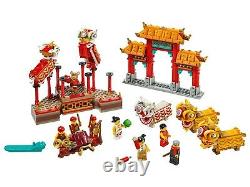 Lego Chinese New Year 80104 Lion Dance Collectible Set NEW Sealed and Very RARE
