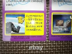 Mew Mewtwo Pokemon Get Card Holo Japanese Very Rare 1998 Meiji Nintendo Set of 3