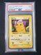 Pikachu 1st Edition Ghost Stamp Very Rare Psa 5 Excellent 99 Pokemon Base Set
