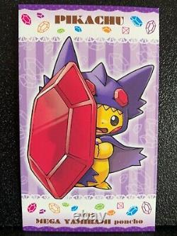 Pikachu Mega Poncho 4 Set Pokemon Center Campaign Limited Japanese Rare NM F/S
