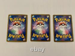 Pokemon Card Pikachu World Collection 9 Cards Set Limited Very Rare Collection