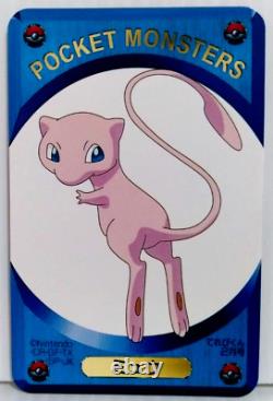 Pokemon Card Set Mew Japanese Collection