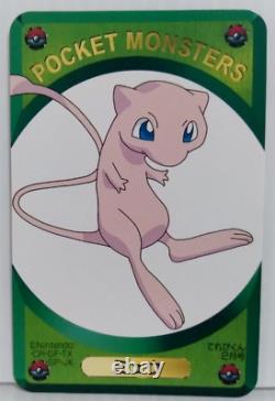 Pokemon Card Set Mew Japanese Collection