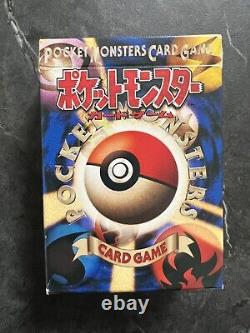 Pokemon Cards Japanese No Rarity Deck Empty Nice Condition Very Rare! Base set