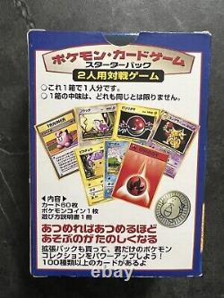 Pokemon Cards Japanese No Rarity Deck Empty Nice Condition Very Rare! Base set
