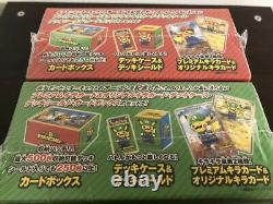 Pokemon Center Mario Luigi Pikachu SET Special Box Card VERY RARE