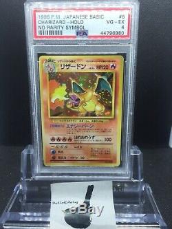 Pokemon Japanese Charizard Base Set No Rarity Symbol 1st Edition PSA 4 Very Rare