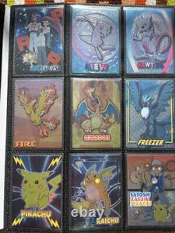 Pokemon Meiji Promo Cards-Complete Set! Very Rare. Highly Embossed Holos Mint