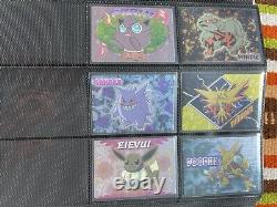 Pokemon Meiji Promo Cards-Complete Set! Very Rare. Highly Embossed Holos Mint