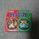 Pokemon Poker Card Red & Green Playing Cards 1996 Charizard From Jp Very Rare