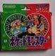 Pokemon Poker Card Red & Green Playing Cards 1996 Very Rare Charizard From Jp