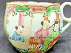 RARE STYLE Very Early Chinese Famille Rose Medallion Tea Cup and Saucer Set