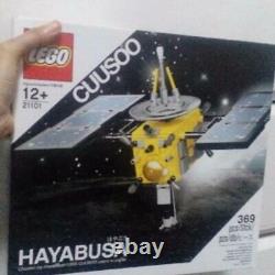 Rare! LEGO 21101 HAYABUSA Hayabusa Height 26cm, width 28cm, Very Cool! New