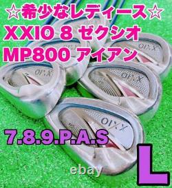 Rare Ladies Flex Very Popular Xxio Mp800 Eight 7-9Pas Iron Set For Women Kind Ro