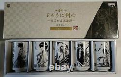 Rurouni Kenshin Banpresto Tea Cup Set! Very RARE! Samurai X Collection